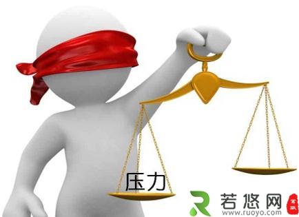 “网上倾诉”受现代上班族热捧，付钱可以骂人“骂到爽”