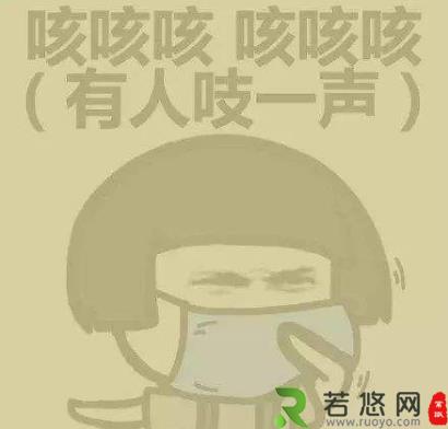 雾霾天气怎样减小雾霾对身体的伤害 怎样保证安全