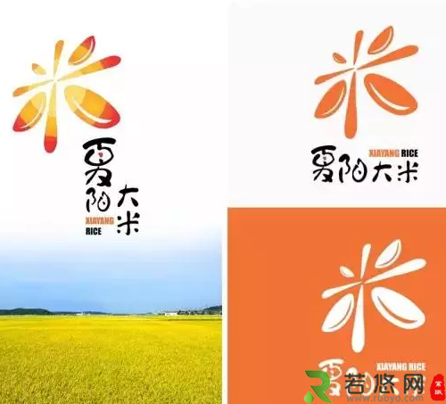 夏阳大米广告语及LOGO1