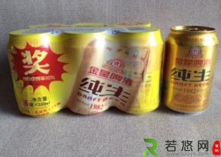 金星纯生啤酒