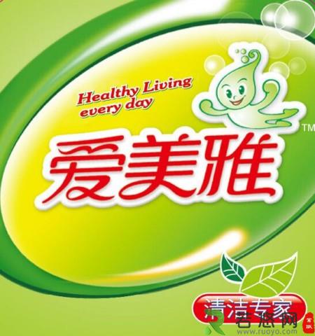 清洁用品LOGO