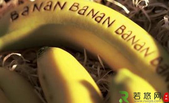 如何区分香蕉和芭蕉？