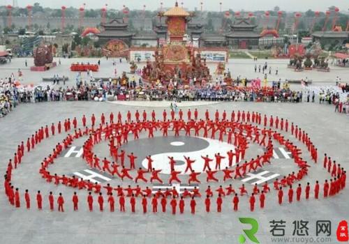 太极运动大会活动图片