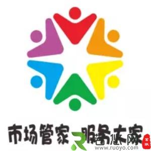 创建省级青年文明标志