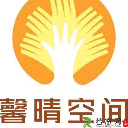 成长辅导室标语及logo6