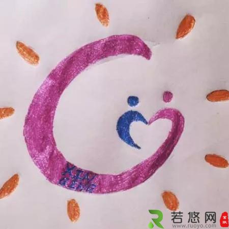 成长辅导室标语及logo8