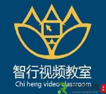 智行视频教室LOGO2