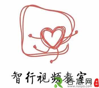 智行视频教室LOGO3