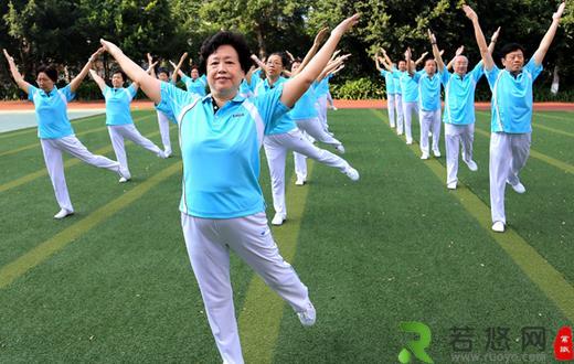 专家给老人运动的10条建议