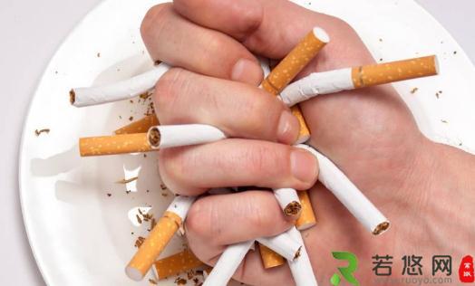 9招教你轻松戒掉烟瘾