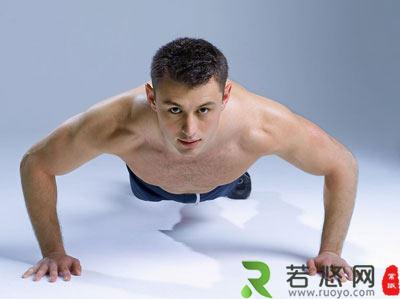 两性健康：多做三种运动有助男性增进手臂及腰背支撑力
