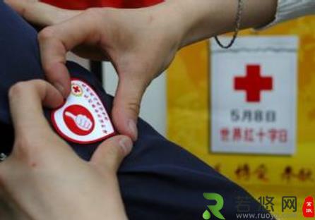 5月8日是什么节日？5月8日世界红十字日的来历和主题