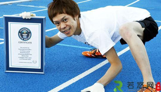 日本选手伊藤健一用四肢跑百米，17秒47创新吉尼斯世界纪录