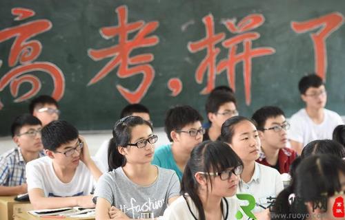 学生高考前患感冒当心促发心肌炎