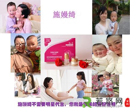 多年的妊娠纹怎么去除 去除妊娠纹用什么好