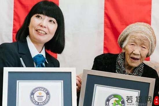 世界上最长寿老人田中力子迎117岁生日 同时也是世界最长寿女性