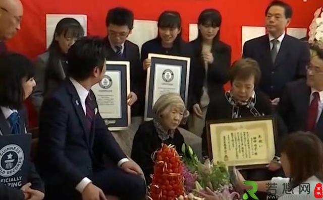 世界上最长寿老人田中力子迎117岁生日 同时也是世界最长寿女性