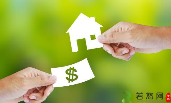 申请房屋贷款做到六不要 个人住房抵押贷款的风险要知晓