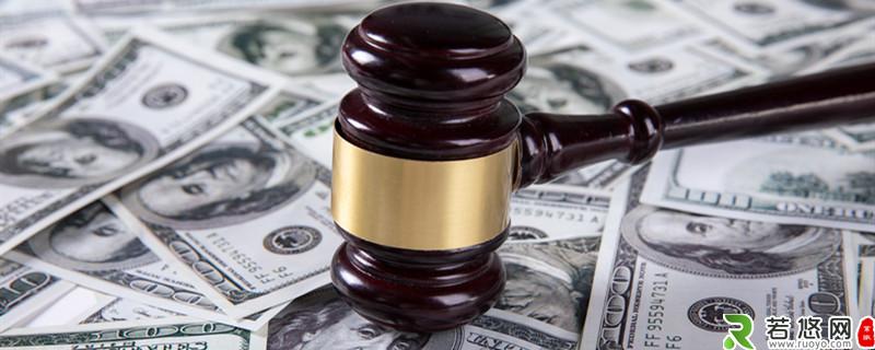 合同的约定解除条件